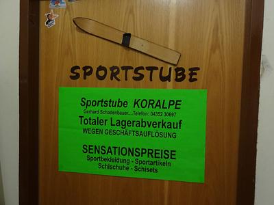 A_Sportstube-1